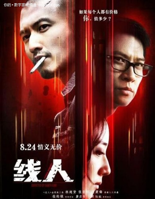哪里能办康卡斯特付款存根